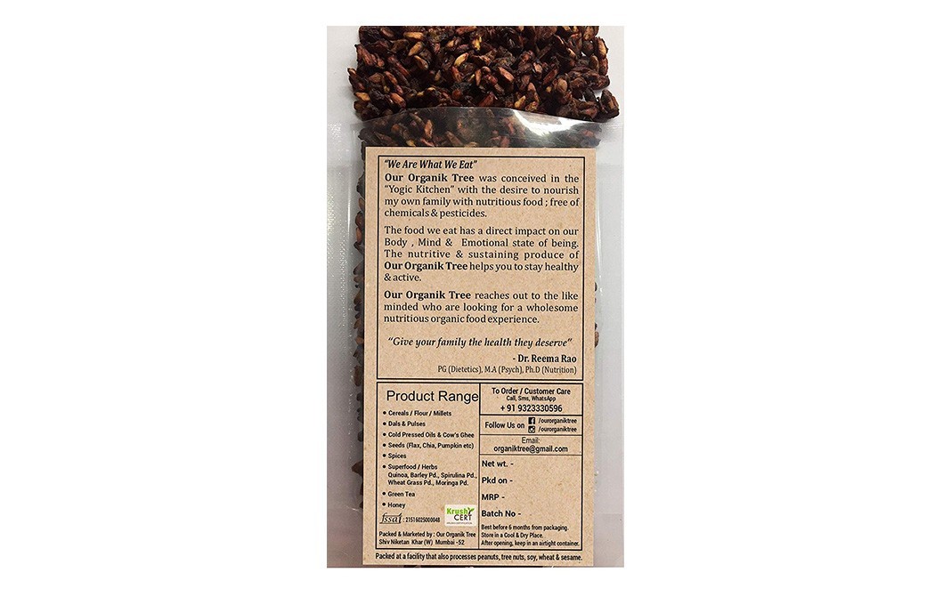 Our Organik Tree Organic Dry Pomegranate Seeds    Pack  98.8 grams